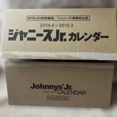 Item thumbnail for item e539541b-1ed4-489d-9192-527420fe64d2