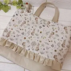 レッスンバック