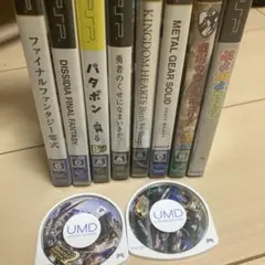 PSPソフトセット まとめ売り　バラ売り不可