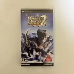 モンスターハンターポータブル 2nd PSP ソフト　モンハン