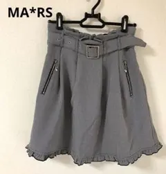 MA*RS マーズ　フレアスカート　フリル　千鳥柄　ベルト付き　グレーのサムネイル