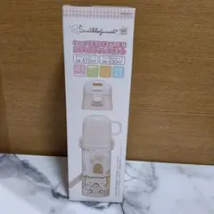 すみっコぐらし　水筒　ダイレクト　コップ　箱傷汚れありのサムネイル