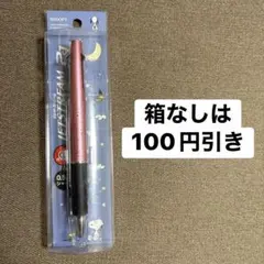 16.スヌーピージェットストリーム2&1ピンクのサムネイル