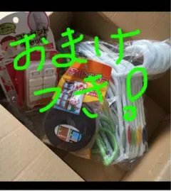 赤ちゃんお世話グッズ　いろいろセット