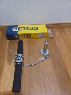 Item thumbnail for item 1f2326f0-a443-4145-b229-5ec9d898bb84