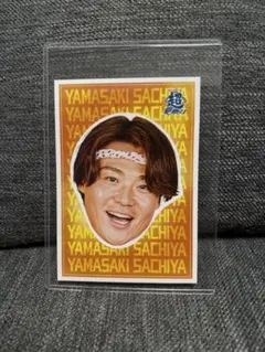 ファイターズ　超夏祭りステッカー　3枚セット