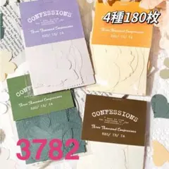 Item thumbnail for item 3b259ca9-906a-4109-a804-6f89bfada36e