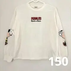 新品 PEANUTS スヌーピー ロンT 長袖Tシャツ ホワイト 150センチ