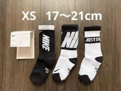 ここいろ様 リクエスト 2点 まとめ商品