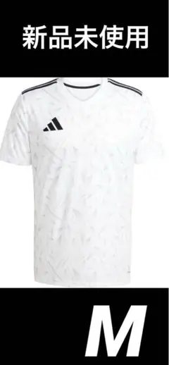 【コメ欄見てね】新品未開封アディダス　サッカーシャツ/M