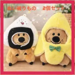 Item thumbnail for item 430be244-38b8-4771-a8e7-31c62895f52e