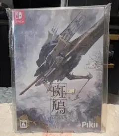 Nintendo Switch 斑鳩 IKARUGA