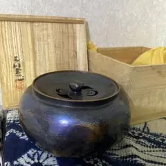 越州窯青磁 古越磁 中国美術 中国古玩 骨董 古美術 茶道具 喫茶具 抹茶