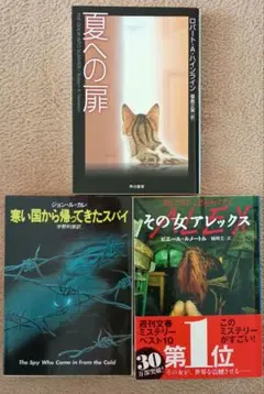 Item thumbnail for item 23cc5ee9-3a28-4565-b135-61b32c39e486