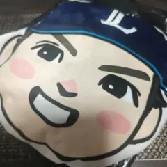 西武ライオンズ 2WAYブランケット 選手デザイン