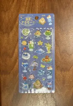 猫山様 リクエスト 2点 まとめ商品