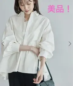 美品！ロペピクニック　ペプラムブラウス シャツ　白　38