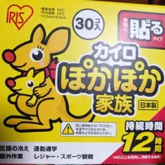 Item thumbnail for item 08edff44-6b92-4d99-af43-86fa318a40c6