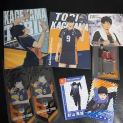 ハイキュー!!　影山飛雄　まとめ売り