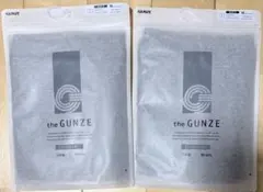 2枚セットthe GUNZEグンゼ ニットトランクス ミディアムグレー Mサイズ
