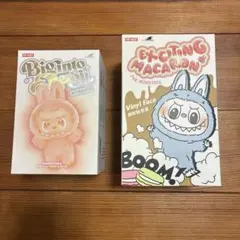 POP MART エナジーラブブ　マカロンラブブ【未開封】2個セット
