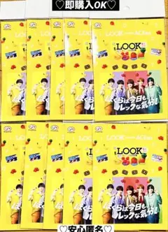 【新品❤️未使用】LOOK✖︎オリジナルACEesステッカー⭐️10個セット