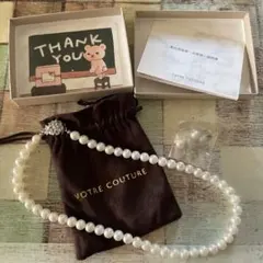 VOTRE COUTURE パールネックレス