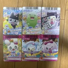 たまごっち　アドレスカード　プレイヤーカード　マクドナルド　ハッピーセット