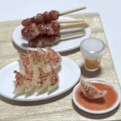 ミニチュアフード 焼き鳥 餃子 ビール セット