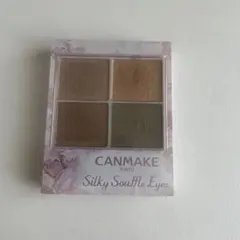 CANMAKE Silky Souffle Eyes 09 アイシャドウパレット
