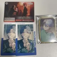 プロセカ 青柳冬弥エピカバッジまとめ売り