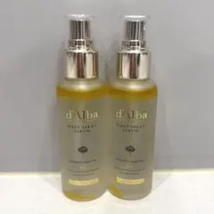 d'Alba ダルバ ホワイトトリュフファーストスプレーセラム 100ml 2本