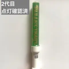 2026年最新】超特急 ペンライト タクヤの人気アイテム - メルカリ