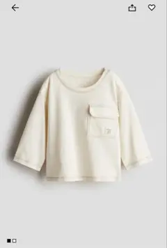 H&M ポケットディティールジャージートップス
