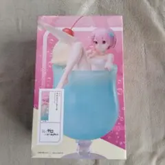 Item thumbnail for item c3998ce0-6080-43bc-973c-dead31d36fc2