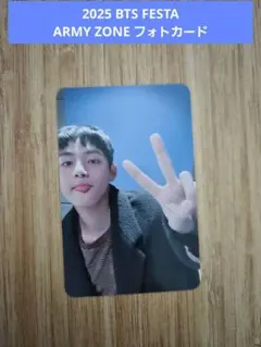2025 BTS FESTA ARMY ZONE トレカ/V テテ テヒョン