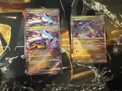 포켓몬 カード タケルライコex タケルライコ 세트