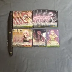 プロセカ　巡音ルカ　ヴァイス