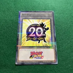 MTG ライフカウンター 2001年全国高等学校マジック：ザ・ギャザリング 