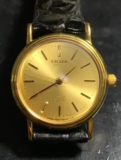 2025年最新】エクシード k18の人気アイテム - メルカリ