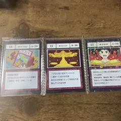 一番くじ HUNTER×HUNTER L賞 10・11・12 - メルカリ