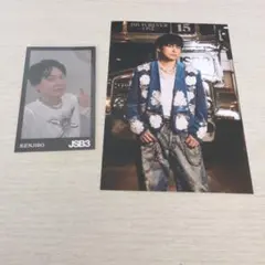 山下健二郎スタジアムポストカードフォトカードセット