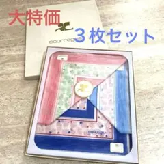 ◆大特価courrèges◆3枚まとめ　クレージュ　ハンカチ　◆新品未使用