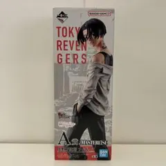 東京リベンジャーズ一番くじ　聖夜決戦編　PART2 A賞　佐野万次郎