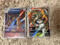 【お買い得】ペルシアン　ヘルガー　AR