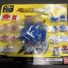 ガシャポン戦士ZERO 01 クスィーガンダムB