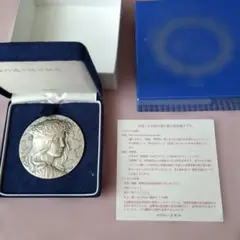 a167 美品 桜の通り抜け記念 2014年 松前琴糸桜 銀メダル - メルカリ