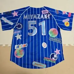2026年最新】芹澤優 法被の人気アイテム - メルカリ