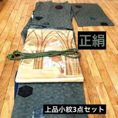 Item thumbnail for item f666cd25-6ed3-449f-bc76-edd111e7c68e