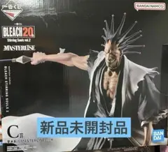 2026年最新】C賞 一番くじ BLEACH 更木剣八 MASTERLISEの人気アイテム